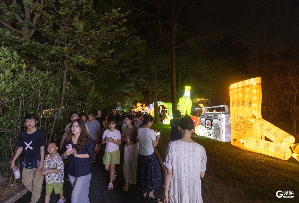 全龄皆嗨！青岛这场光影盛宴奏响山海文化夜之乐章