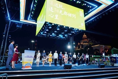 山东十二区市共绘文旅“协奏曲” “山海相约·干杯青岛”2025旅游联盟城市之