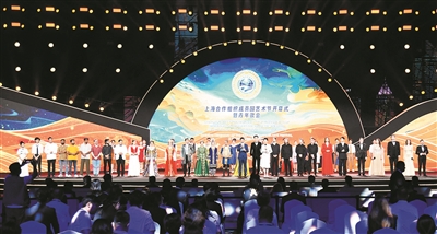 山海为媒，绘就上合人文交流新画卷