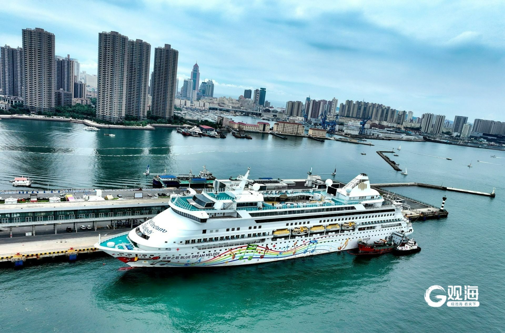 多彩“邮轮+”深度链接青岛文旅资源