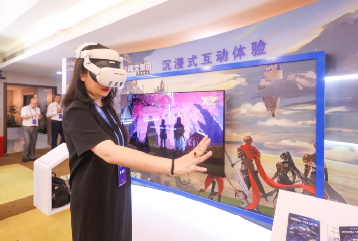 网络文学何以“圈粉”海外？来看一个全球共创IP的养成记