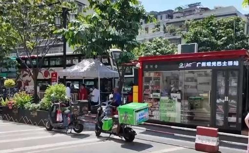 “公交+文旅”沉浸式打卡城市风景 这种出行新风尚你get到了吗？