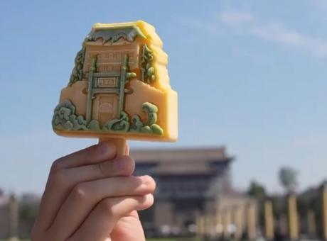 单品引流、场景消费、文化增值！文旅精品“牵手”夏日冰品释放消费活力