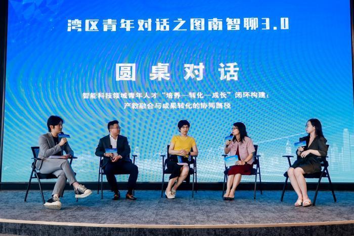 广州南沙以图书馆为桥 助力“政产学研文”五方联动