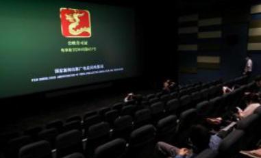 广东电影产业形成多元“出海”格局