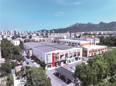 青岛：一批老旧工业场地将变身“活力场域”