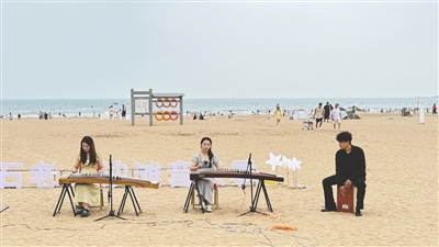 金曲音乐会奏响山海情怀 “新潮音 Yue崂山”2025石老人沙滩音乐季圆满收官