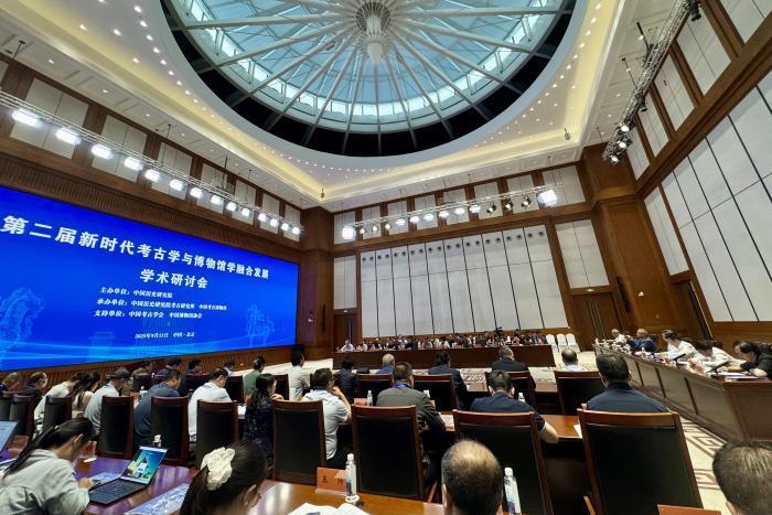 第二届考古学与博物馆学融合发展学术研讨会在北京举行