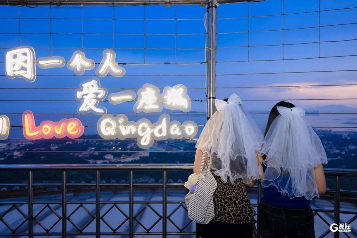 打造“目的地婚礼”之都！青岛婚恋文化周带动“甜蜜经济”再升温