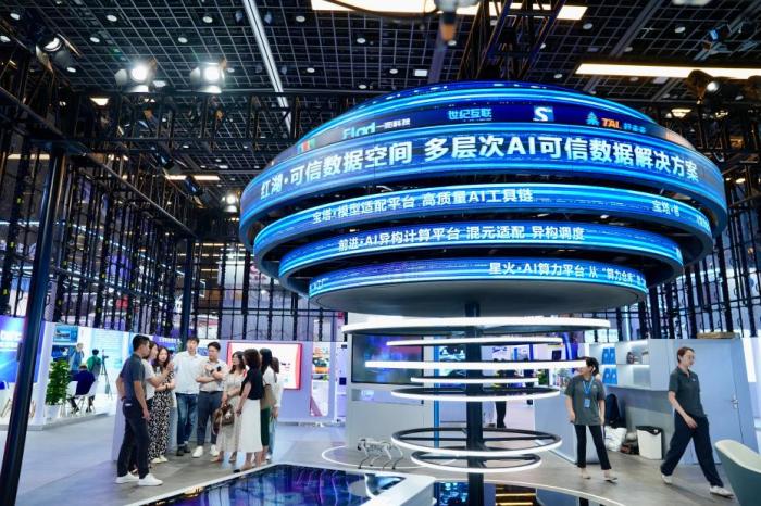 限量的虚拟收藏 你买过风靡一时的数字藏品吗？