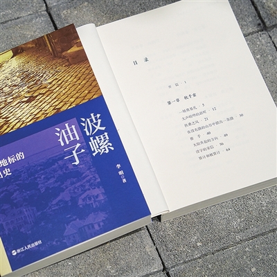 2025“琴岛文学奖”揭晓 以文学回应岁月与城市