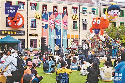 市南“一街好戏”:喜剧与城市的双向奔赴