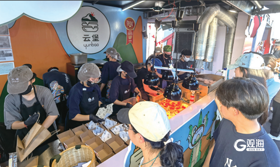 城市IP与汉堡节IP品牌共赢，一口“好滋味”如何撬动文旅新消费