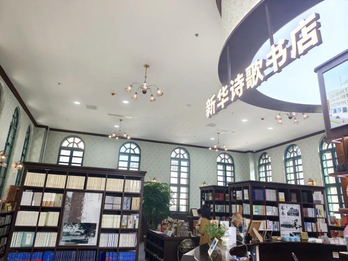 书店不止于书:吉林打造文化“新空间”助力阅读