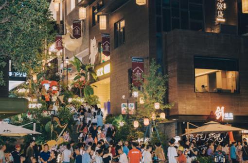 闽派文化涌新潮——福建文旅高质量发展的实践与启示