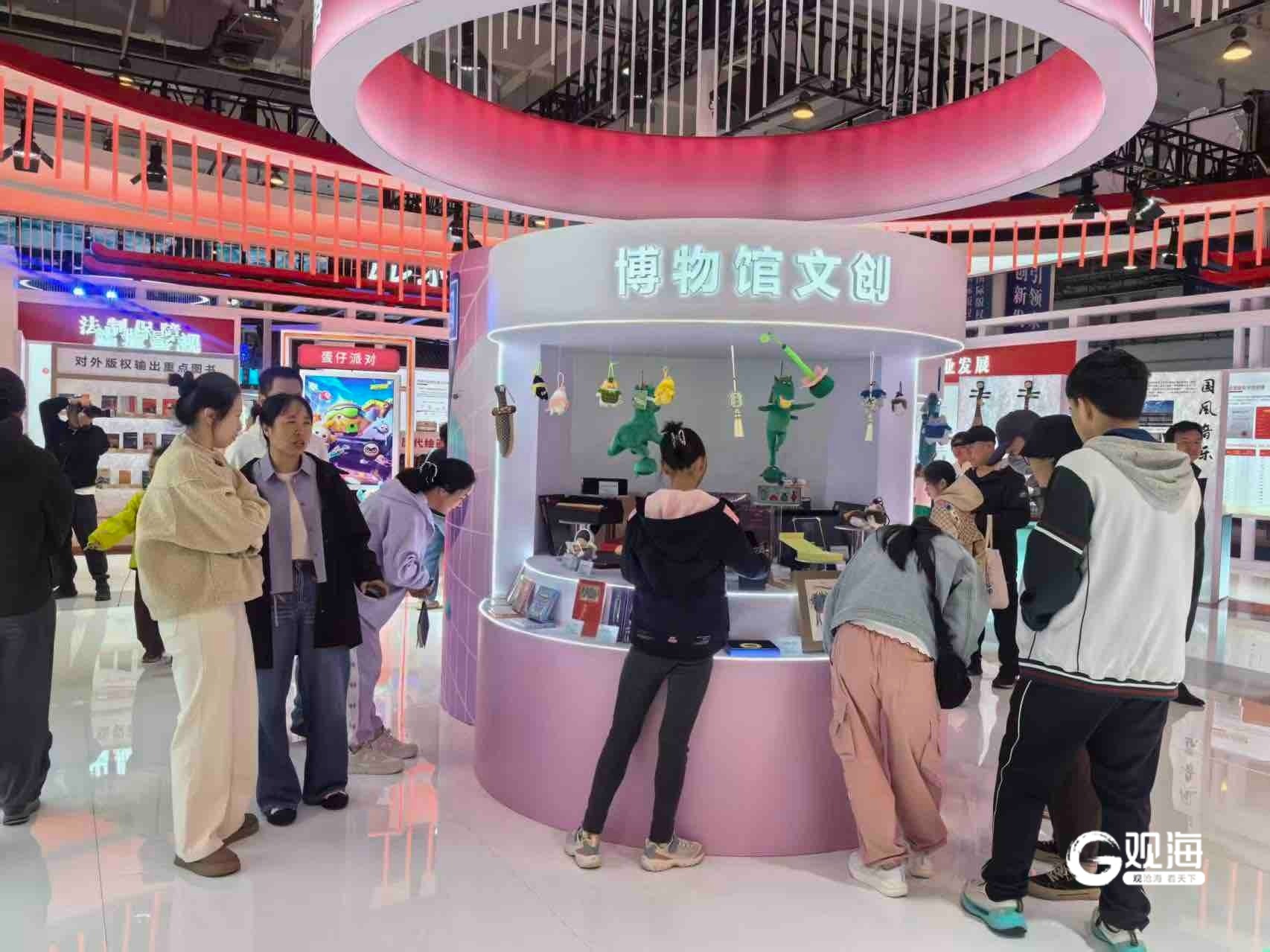 数智与文化碰撞、时尚与现代交织!版博会交出精彩答卷