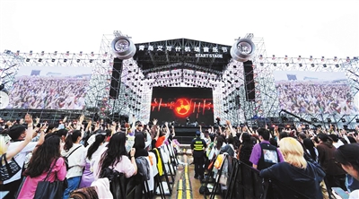 青岛城阳开启“痛城计划”模式 探索以大型演艺活动推动消费能级提升新路径