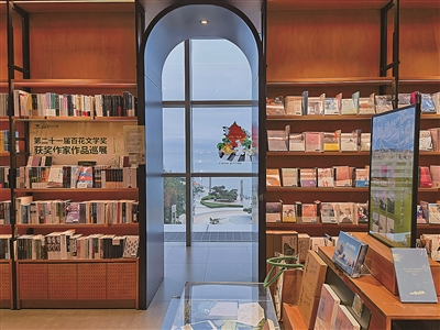 去有海风的地方阅读 书香青岛的文化共情力植入城市的角落