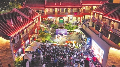 2025青岛（市南）庭院艺术季文化项目征集评选活动颁奖典礼举行