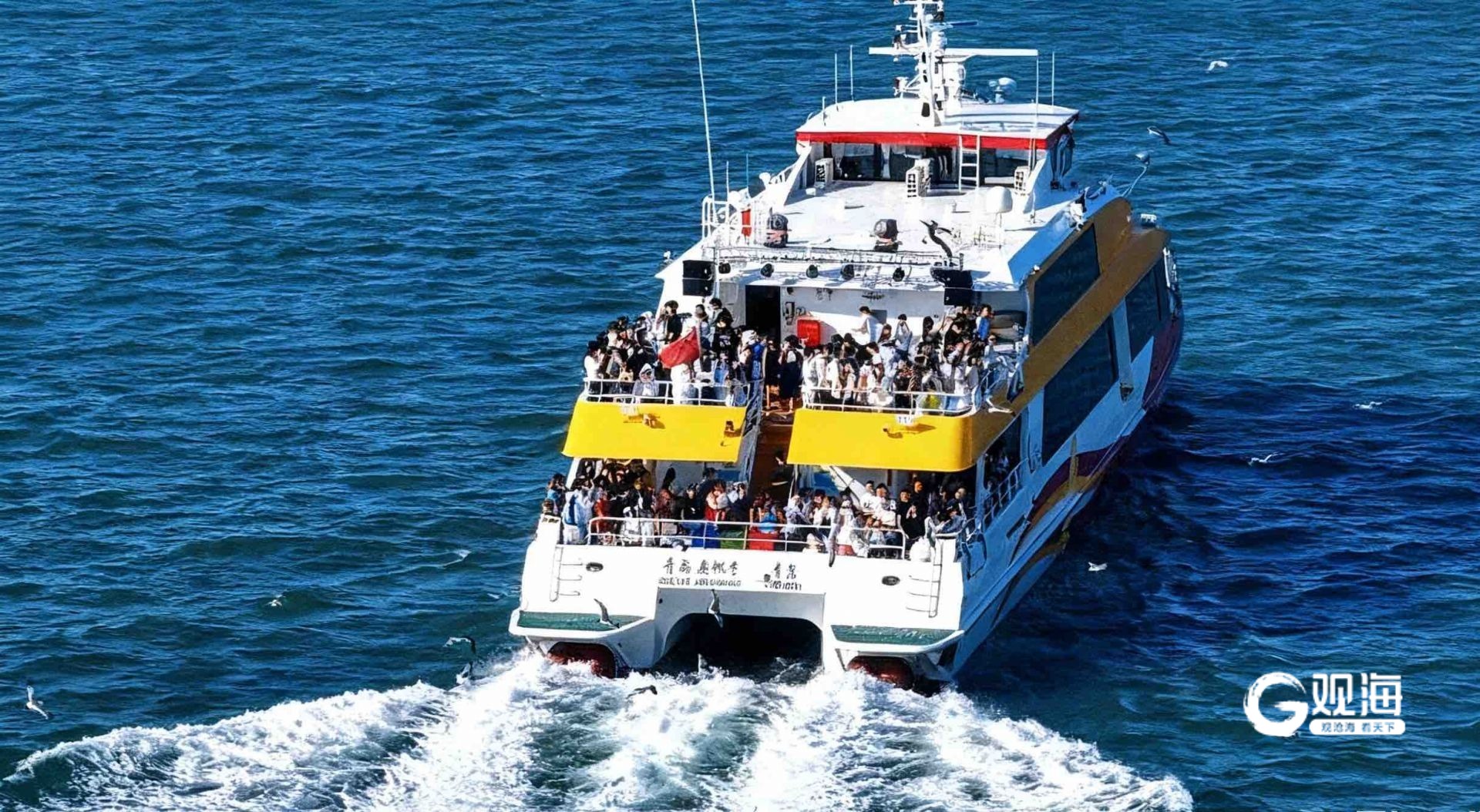 年度游客接待量首次突破