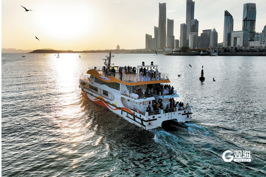 解码青岛海上旅游400万人次客流背后的产业新生态