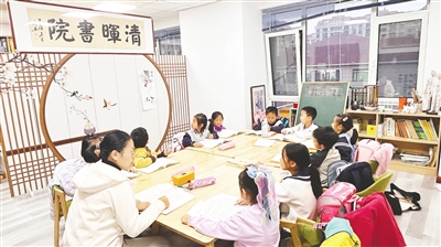 <font color='red'>青岛</font>城阳区走出文明实践