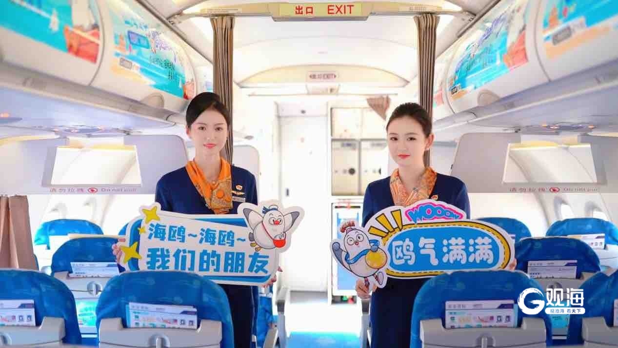 五大场景全域联动!从云