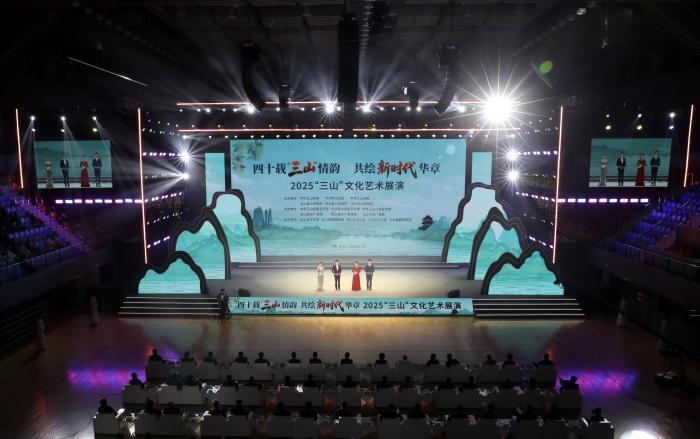 四十载山水同台 赣浙两省三地上演跨省“文艺之约”