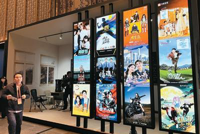 不止数字风口，更是文化标杆：文化“新三样”加速破圈