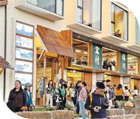 安徽黄山推动民宿与乡村旅游、文化产业深度融合：民宿扎根乡