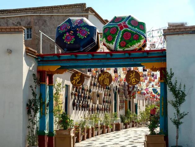 新疆库车市：老街区 新文旅