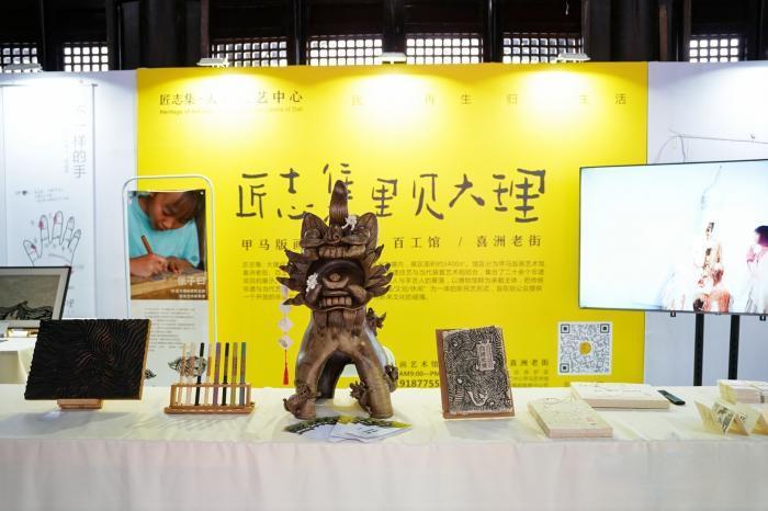 从“呈现”到“体验” 数字化让非遗变得时尚