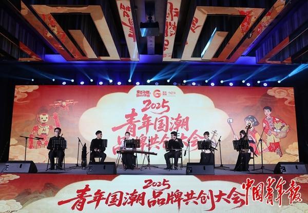 当国潮遇上年轻人的脑洞