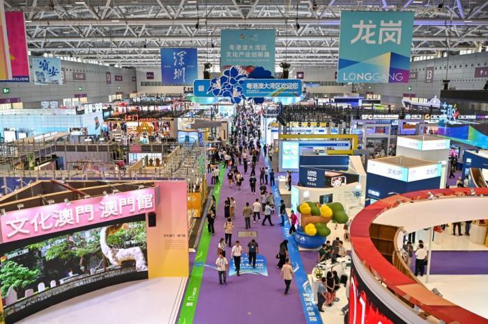 推进文化新业态高质量发展