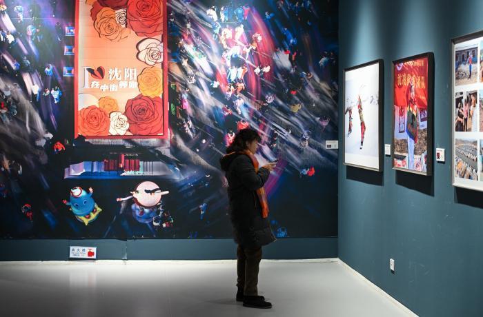 “最辽宁”第三届辽宁省百姓摄影展在沈阳开展