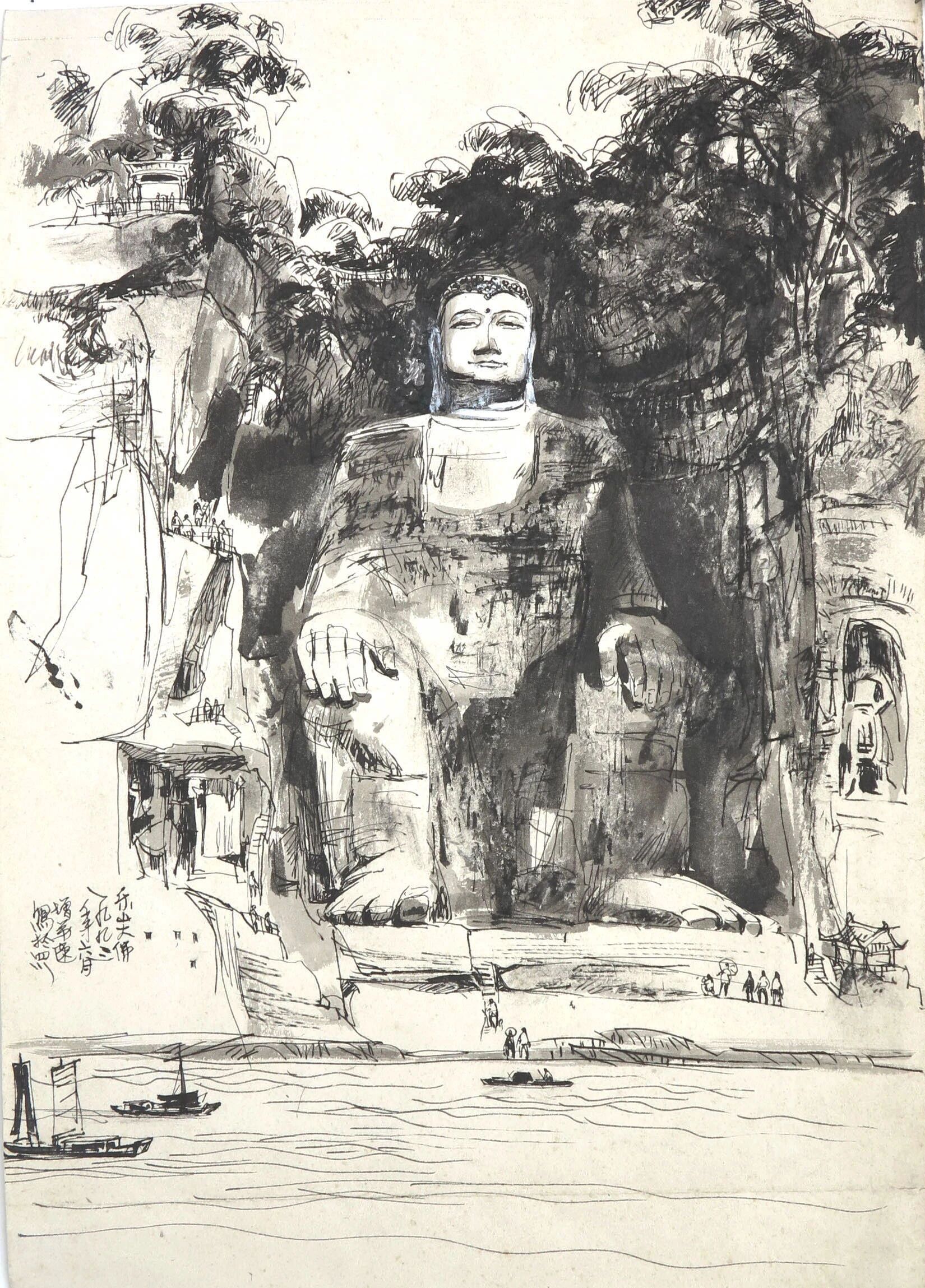 翰墨丹青 笔歌墨舞——孙增弟的艺术人生