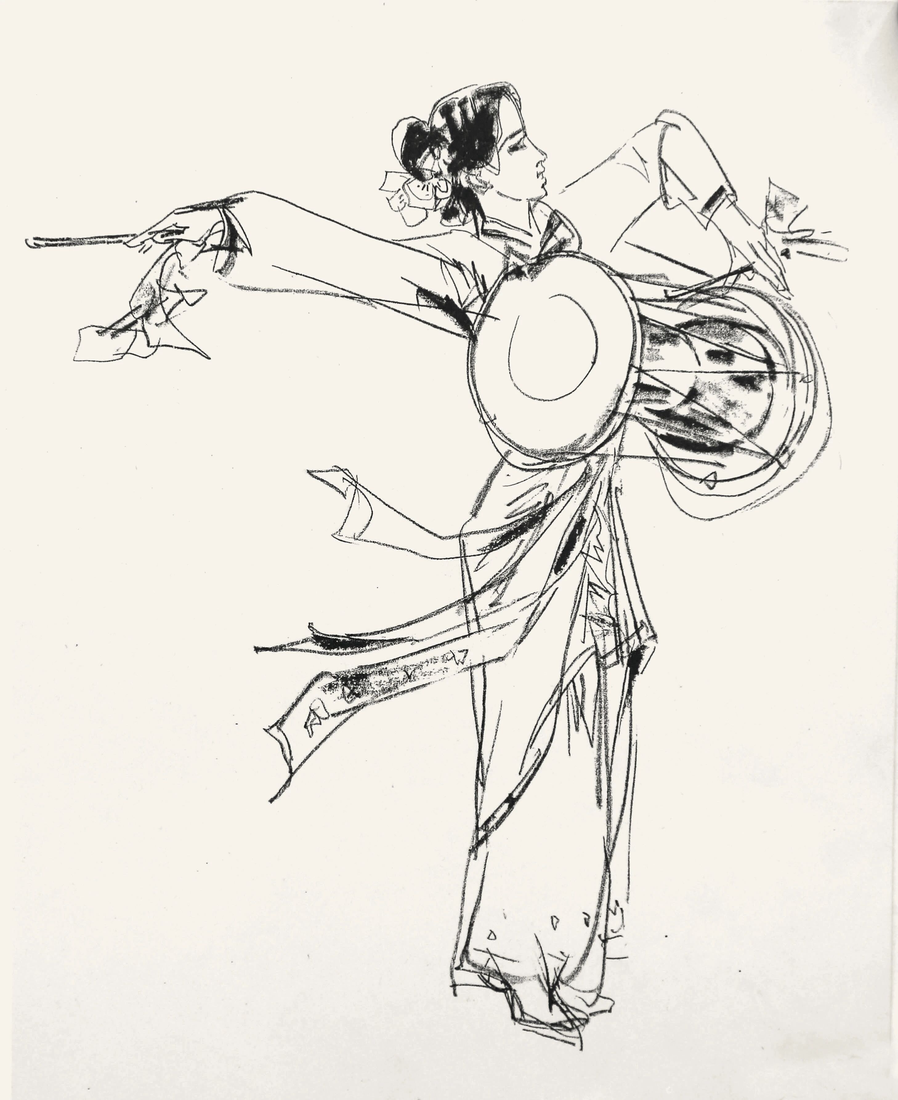 翰墨丹青 笔歌墨舞——孙增弟的艺术人生