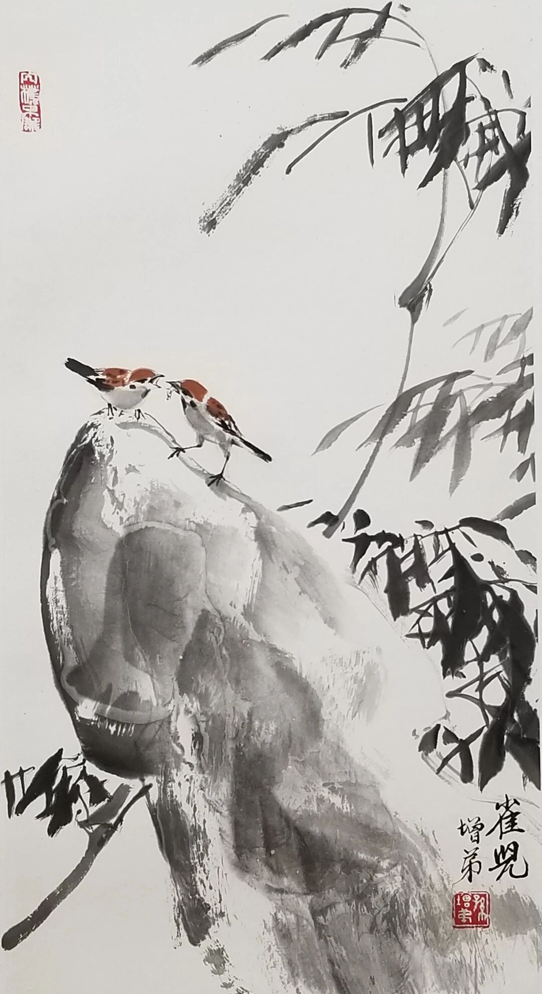 翰墨丹青 笔歌墨舞——孙增弟的艺术人生