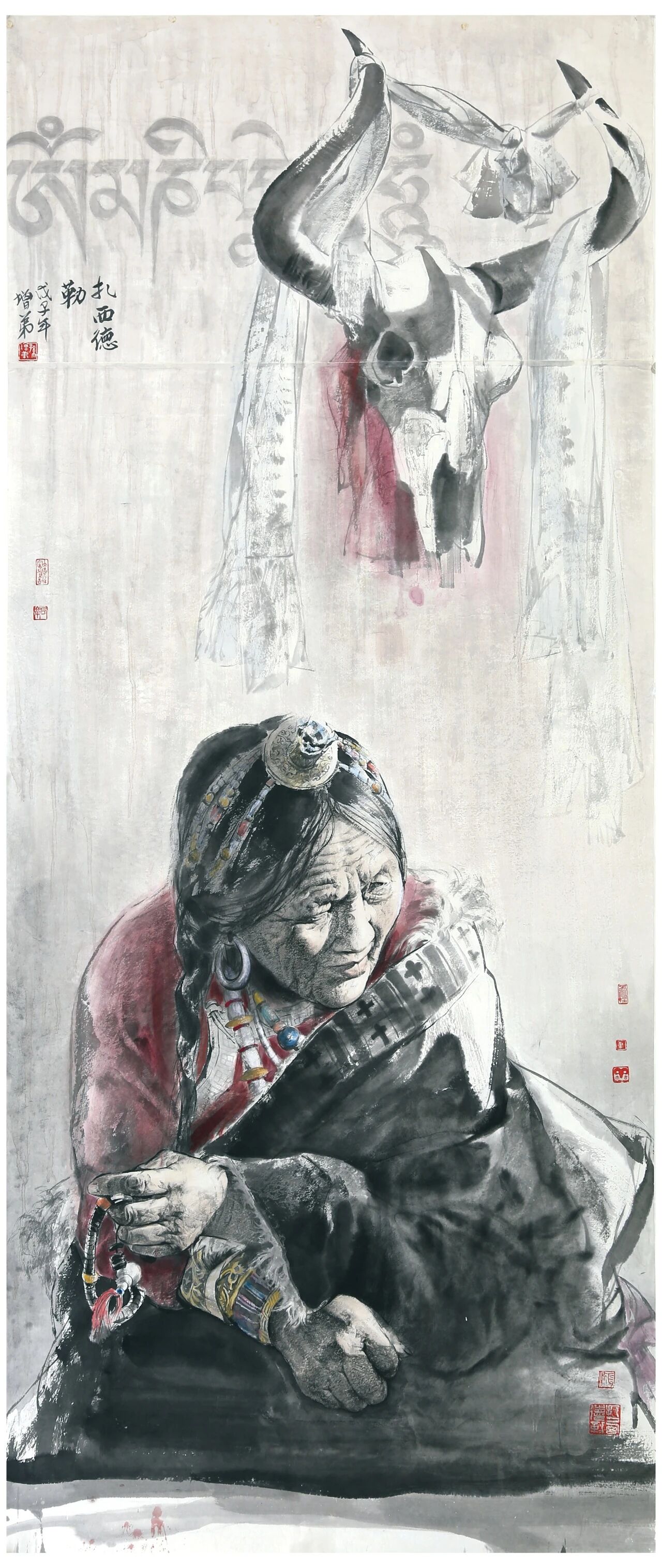 翰墨丹青 笔歌墨舞——孙增弟的艺术人生