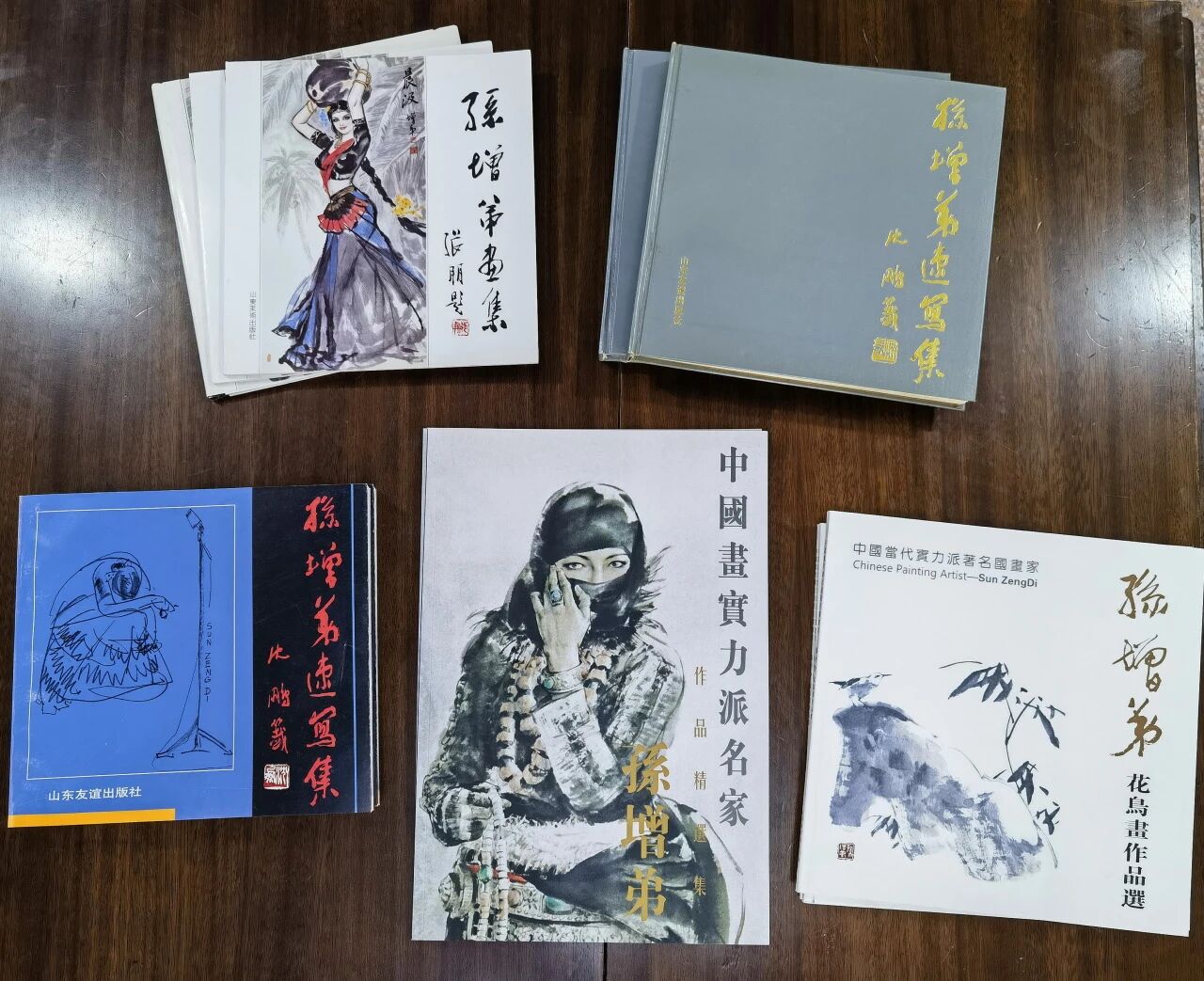 翰墨丹青 笔歌墨舞——孙增弟的艺术人生