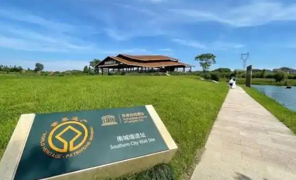 良渚文化大走廊 文脉连古今 产业向未来