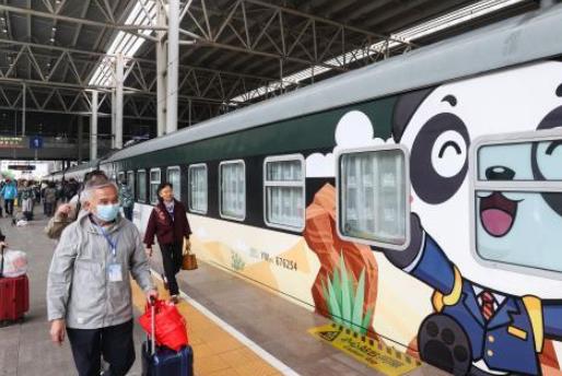 旅游专列连通黔港澳