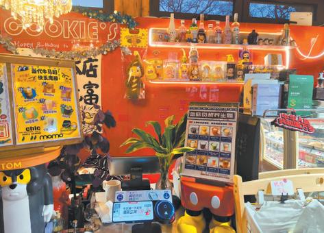 乡村咖啡馆,如何“冲”出好味道?