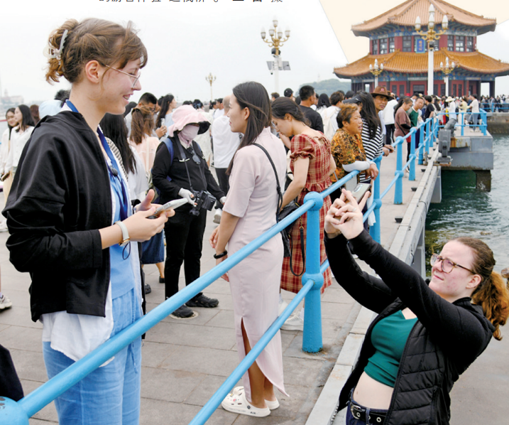 入境游市场“够火”:从“GO青岛”到“青岛购”