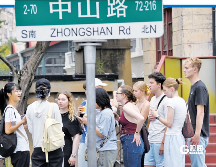 入境游市场“够火”:从“GO青岛”到“青岛购”