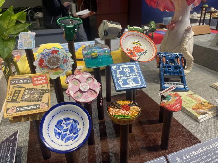 广西柳州发布百件“博趣小物” 让文博走进民众生活