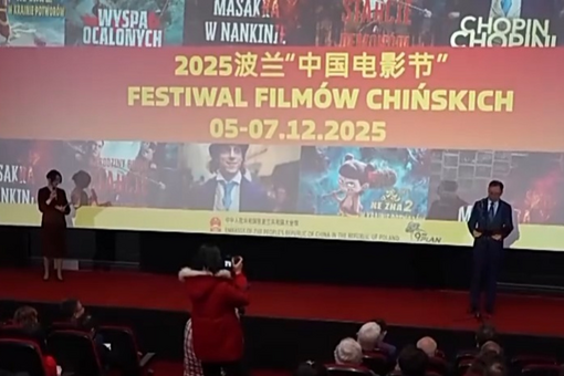 口碑影响力双丰收！中国电影持续“圈粉”海外