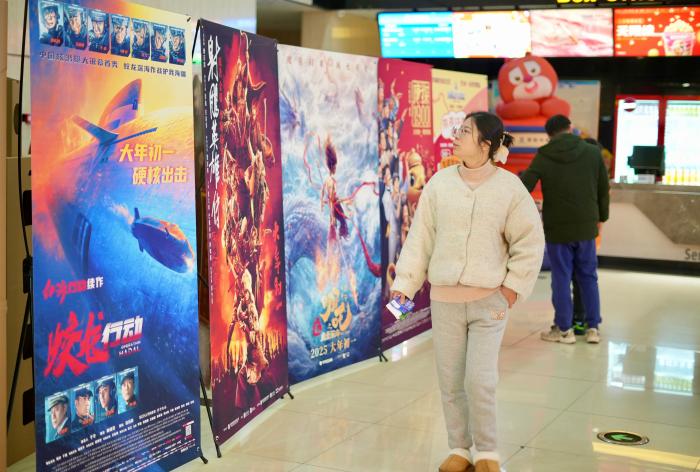 边看电影边吃火锅 “影院+”模式拓展消费边界