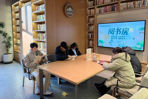 以书聚魂以文凝神,书香吉林凝聚文化自信新力量