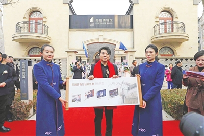 郎朗博物馆在<font color='red'>青岛</font>开馆